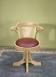 Fauteuil de Bureau Marc réalisé en Chêne Massif PIVOTANT ASSISE BORDEAUX Finition Chêne Brossé Naturel FAUTEUIL DE BUREAU Fauteuil de Bureau Marc réalisé en Chêne Massif PIVOTANT ASSISE BORDEAUX Finition Chêne Brossé Naturel FAUTEUIL DE BUREAU