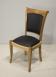 Chaise Benjamin en chêne massif de style Louis Philippe CHAISES Chaise Benjamin en chêne massif de style Louis Philippe CHAISES