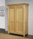 Armoire 2 portes réalisée en Chêne Massif de style campagnard Finition Chêne Brossé ARMOIRE Armoire 2 portes réalisée en Chêne Massif de style campagnard Finition Chêne Brossé ARMOIRE
