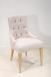 Chaise de séjour Capitonnée, 4 pieds en Chêne Massif Tissu beige CHAISES Chaise de séjour Capitonnée, 4 pieds en Chêne Massif Tissu beige CHAISES
