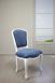 CHAISE Mila Style Louis XV EN MERISIER Ivoire Chaises CHAISE Mila Style Louis XV EN MERISIER Ivoire Chaises