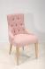 Chaise de séjour Capitonnée, 4 pieds en Chêne Massif Tissu rose CHAISES Chaise de séjour Capitonnée, 4 pieds en Chêne Massif Tissu rose CHAISES