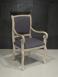 Fauteuil Crosse de style Louis Philippe en chêne massif Finition Chêne Brossé Fauteuil Fauteuil Crosse de style Louis Philippe en chêne massif Finition Chêne Brossé Fauteuil
