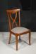 Chaise Sébastien réalisée en Chêne Massif de style Louis Philippe CHAISES Chaise Sébastien réalisée en Chêne Massif de style Louis Philippe CHAISES