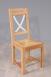 Chaise Olivier réalisée en Chêne massif de style Campagnard Finition Chêne naturel Croisillon Ivoire CHAISES Chaise Olivier réalisée en Chêne massif de style Campagnard Finition Chêne naturel Croisillon Ivoire CHAISES